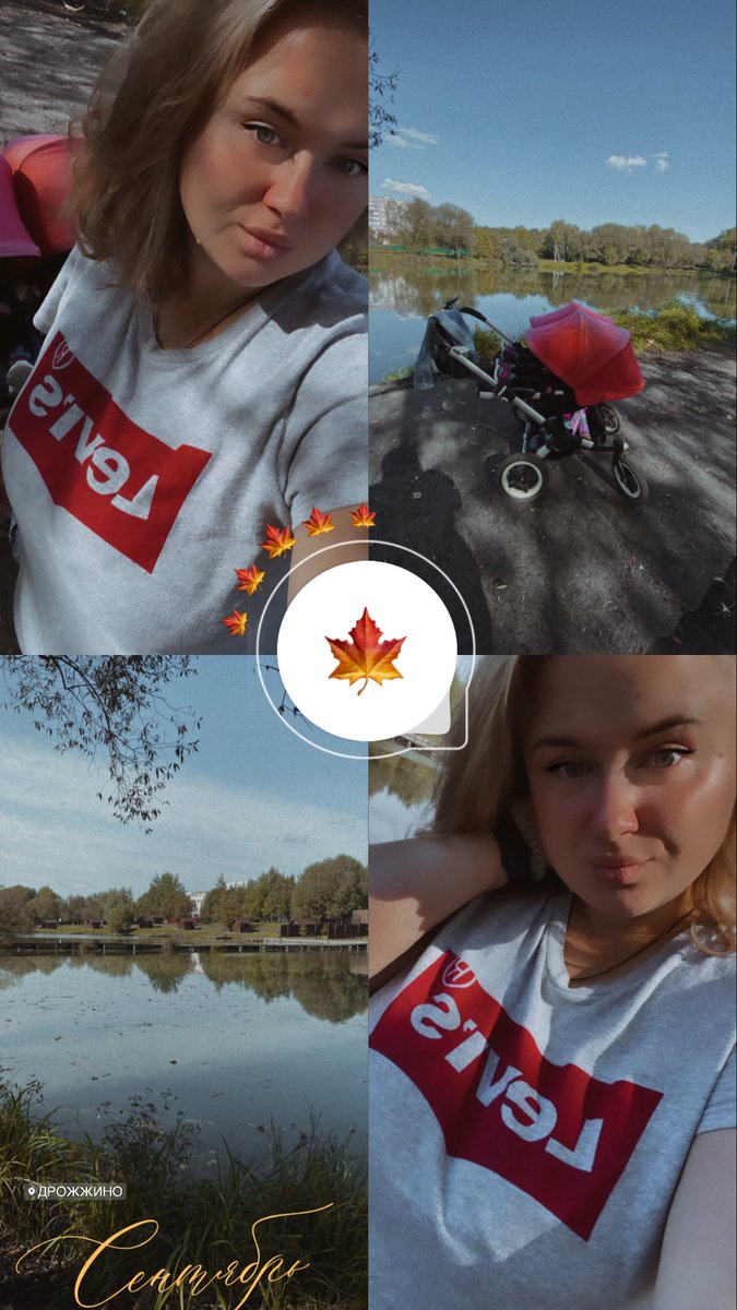 olya_kc's tweet photo. Вот такую #осень я люблю 🥰 https://t.co/7Ttl8RNd1z