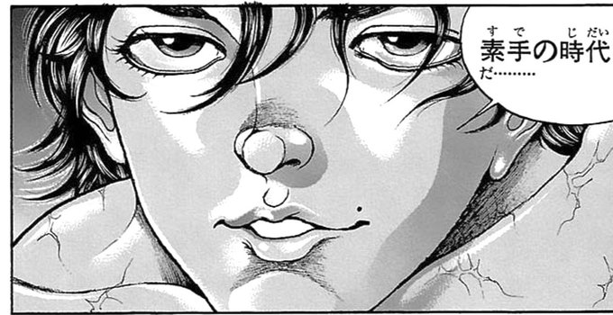 このつもりで言ったけど、たぶん誰もネタわかってくれなそうなんで自分で言うw https://t.co/8ni0D10xQH 