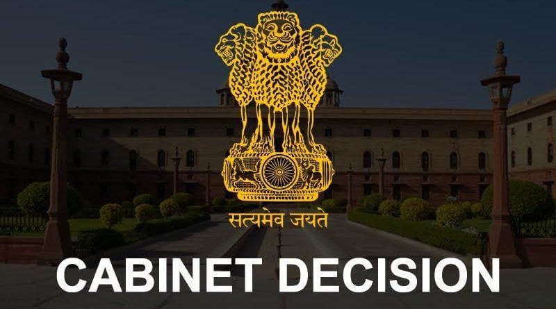 Kiren Rijiju (@kirenrijiju) on Twitter photo Union Cabinet under the leadership of Hon'ble PM Shri <a href="/narendramodi/">Narendra Modi</a> ji approves Phase III of eCourts Project, with financial outlay of Rs.7210 crore.
The eCourts Mission Mode Project is the prime mover for improving access to justice using technology.
#CabinetDecisions Union Cabinet under the leadership of Hon'ble PM Shri <a href="/narendramodi/">Narendra Modi</a> ji approves Phase III of eCourts Project, with financial outlay of Rs.7210 crore.
The eCourts Mission Mode Project is the prime mover for improving access to justice using technology.
#CabinetDecisions