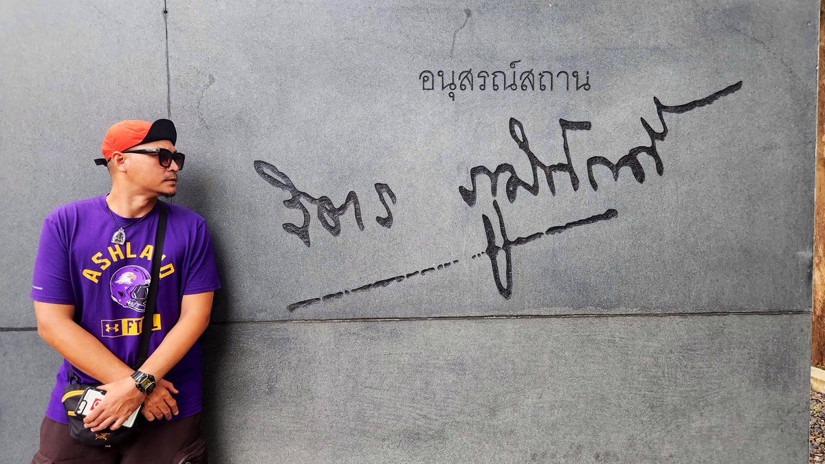 ~ เจ๋งนี่ เดปป์ ~ tweet media