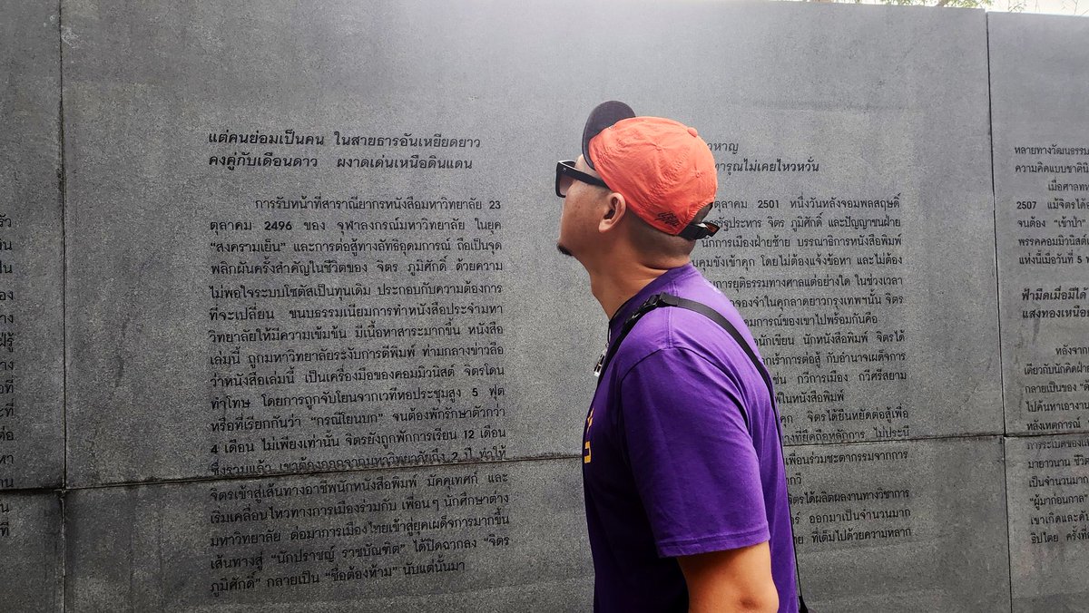 ~ เจ๋งนี่ เดปป์ ~ tweet media
