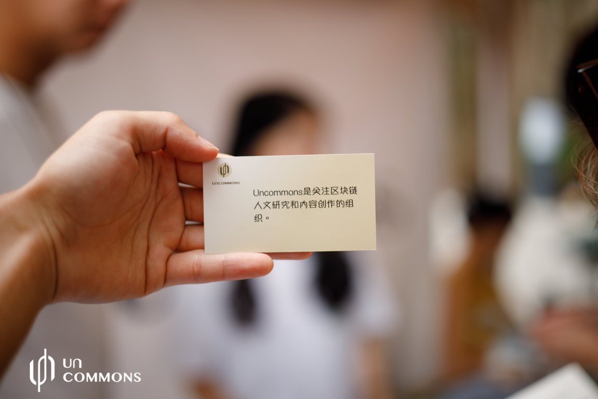 Un__commons's tweet photo. "When the online world shines into reality, it will be a dream-like connection between the online and offline worlds."
The first time setting up a booth under the name of Uncommons,
Do you still remember the first time you encountered Uncommons?
#Uncommons https://t.co/DVrsy27DLU