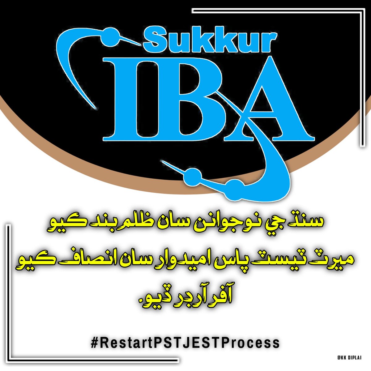 KhalidH28158297's tweet photo. Kindly Remove Ban On PSt And Jest @arbabarijo
@BBhuttoZardari
@CM_Sindh
@KamranTessoriPk
@sardarshah1
@AkbarLaghari5
#RestartPSTJESTProcess
#UnfreezePSTJESTProcess https://t.co/piwpHOsKsu