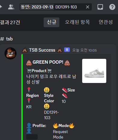 💩<a href="/The_Shit_Bot/">The Shit Bot</a>
ACC <a href="/Ghostaccs/">Ghost Accounts 👻</a>