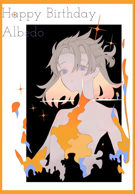 #アルベド生誕祭2023 #Genshin #Albedo身体損傷表現あり 