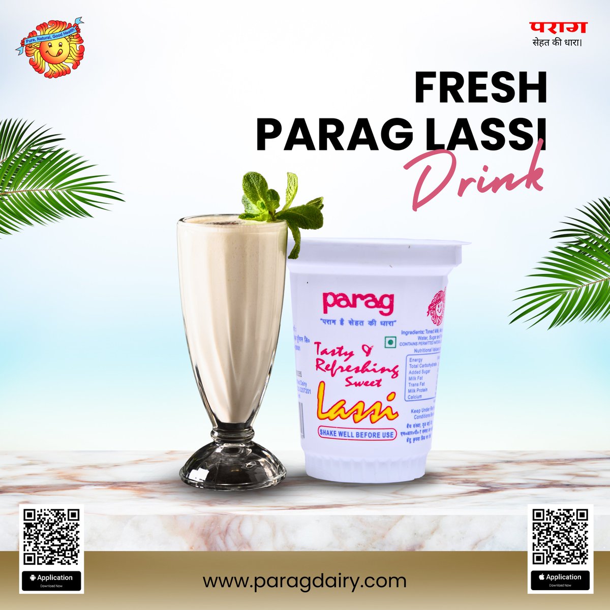 Fresh Parag Lassi...😋
ORDER NOW

#ordernow #OrderNowOnline #paragmilk #paragmilkup #tastyrefreshing #lassi #lassilover #drink #summer #summer2023 #summerdrink #summerdrinks #healthydrink #healthydrinks #healthydrinking #gooddrink #gooddrinks
#gooddrinks🍹