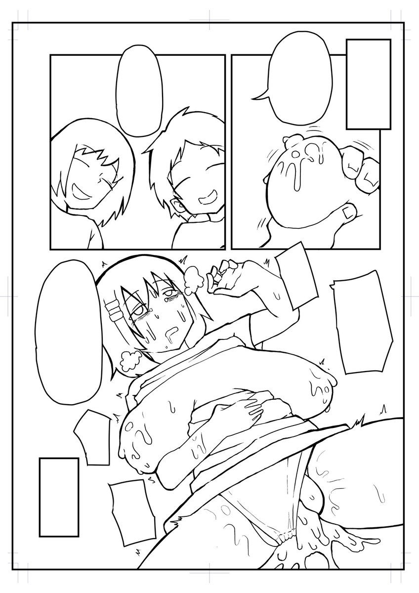 新作漫画線画終了。
グレスケして出品します。
レ〇プ魔に母乳飲み干される人妻のお話です。 