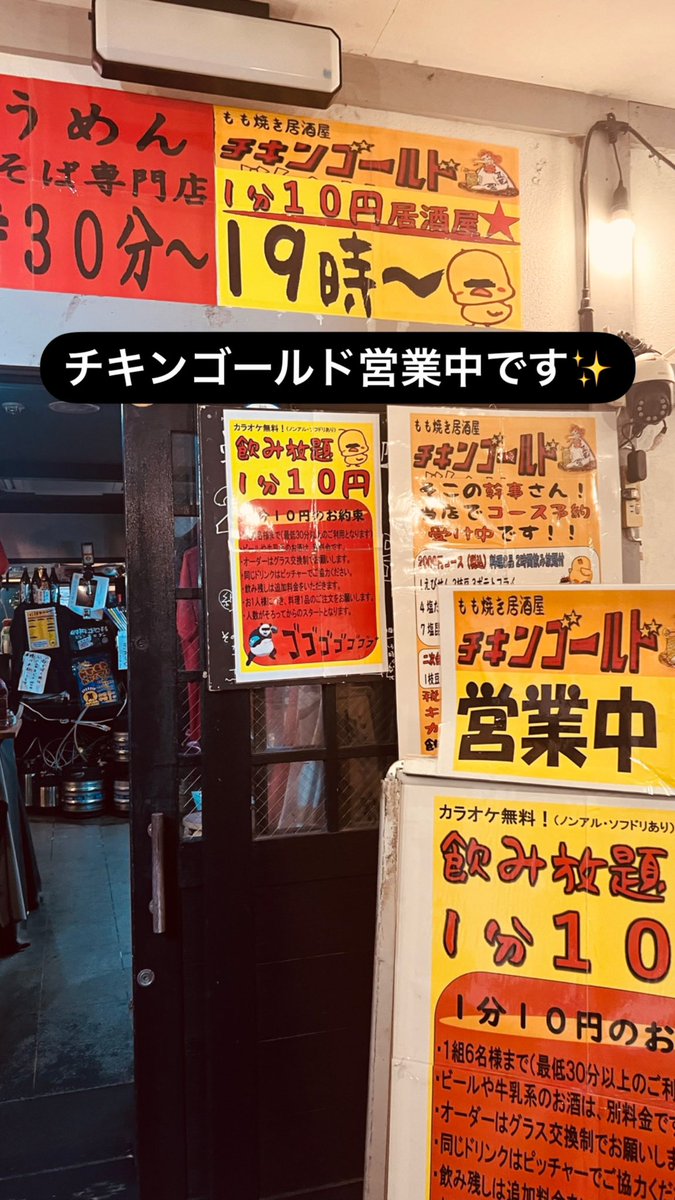tikingold's tweet photo. https://t.co/q6yEJf2ST7
