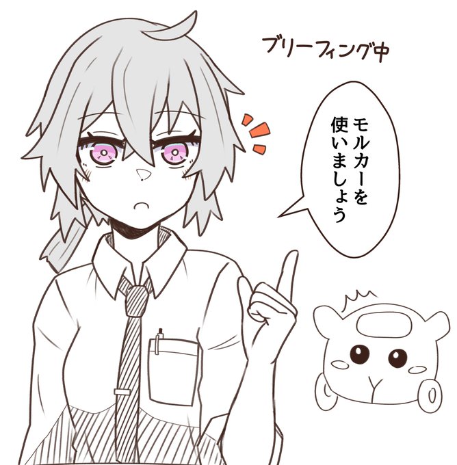 二年半前の絵、わけわかんなくて草 