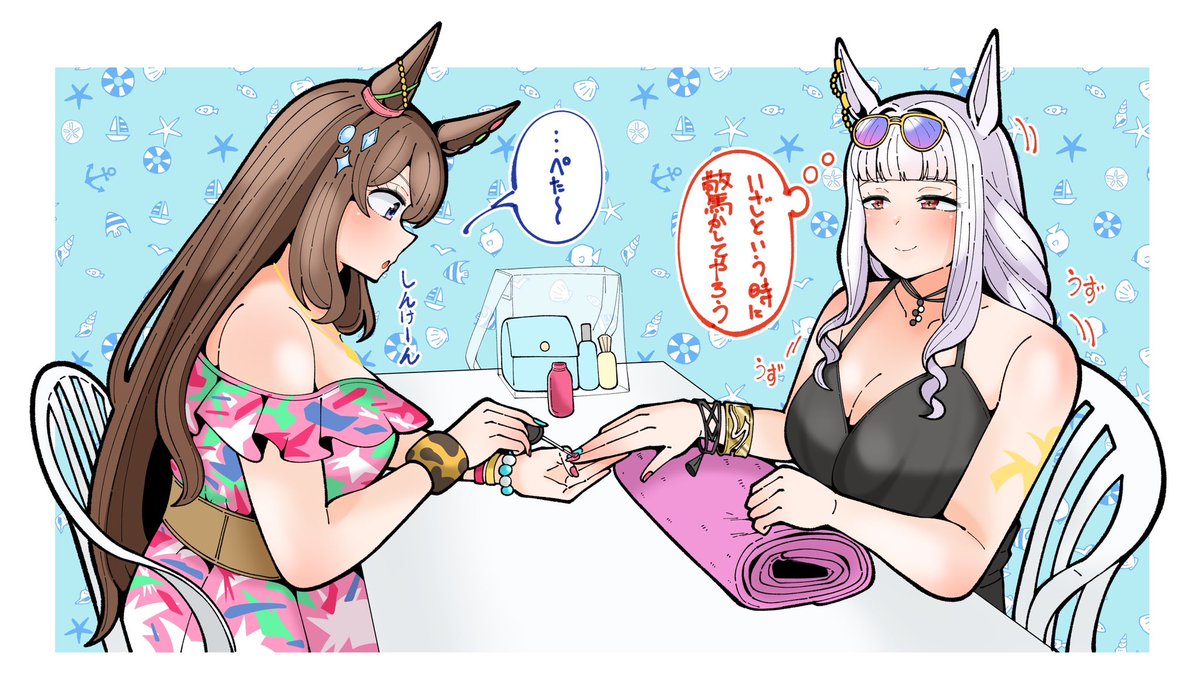 リクエスト納品いたしました。
ありがとうございました。 