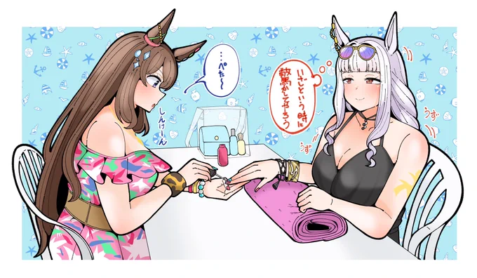 リクエスト納品いたしました。
ありがとうございました。 