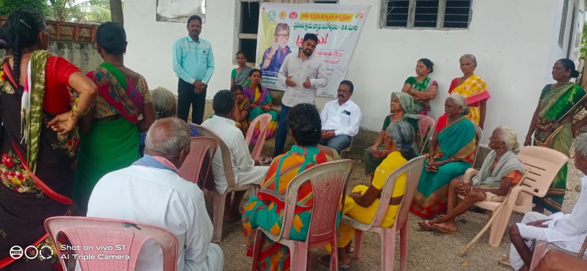 Sir On 29.08.2023  #TBACF camp was organized in chimamalapadu village in bethaalapadu HWC under #julurupadu PHC. As a part of that,Dr B.Venkateswarlu MO informed about TBsymptoms, diagnosis,TPT,PMTBMBA,NPY, IGRA tests.Sputum samples were collected from #TBsuspects.