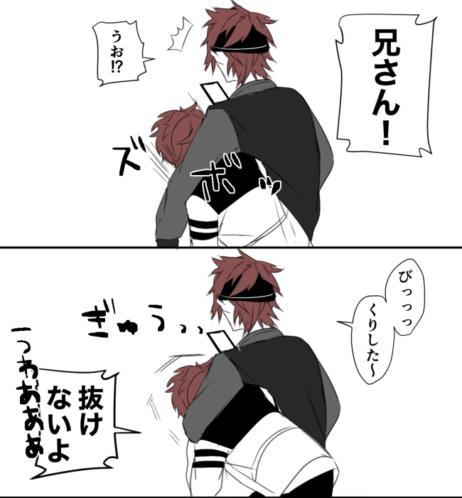 画像整理したら出てきた 