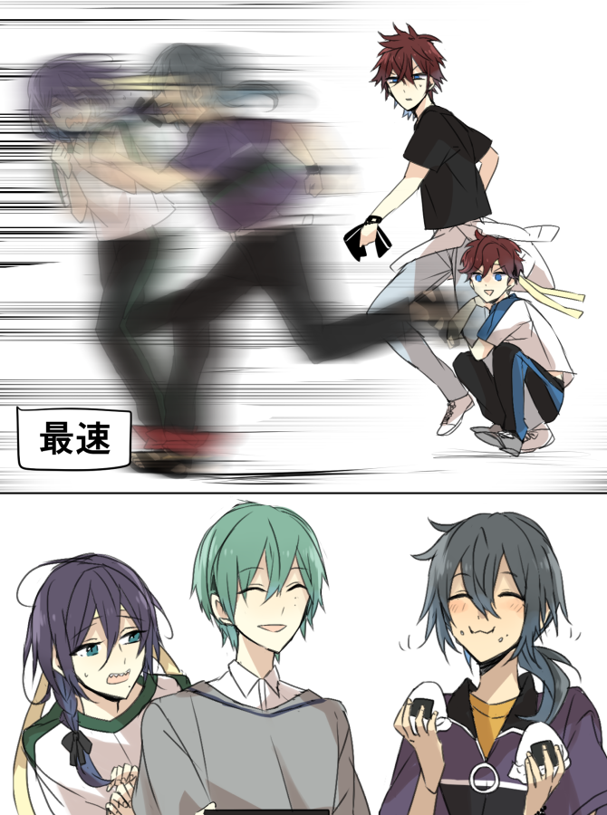 画像整理したら出てきた 