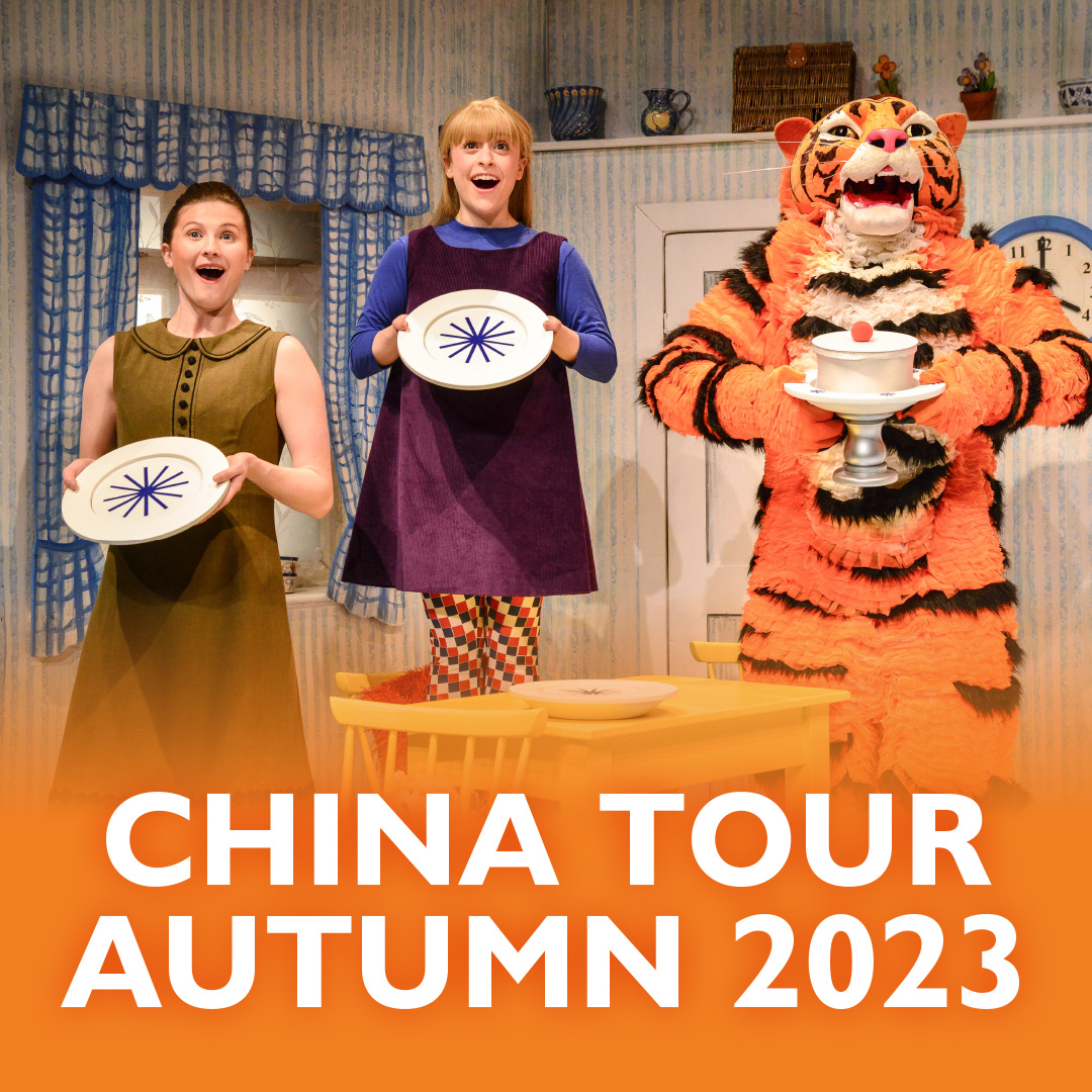 Tiger's Tea Live tweet media