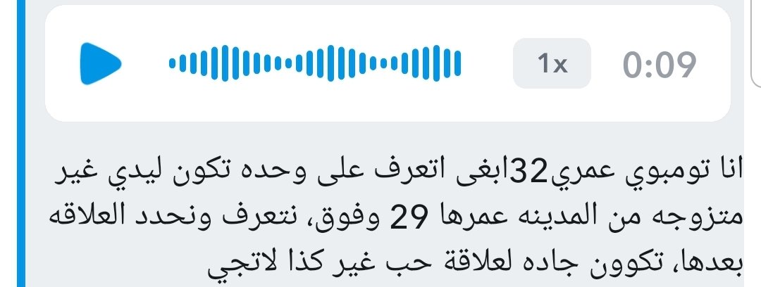 reem_lezbian's tweet photo. 2328 https://t.co/tbOOXpMMRi