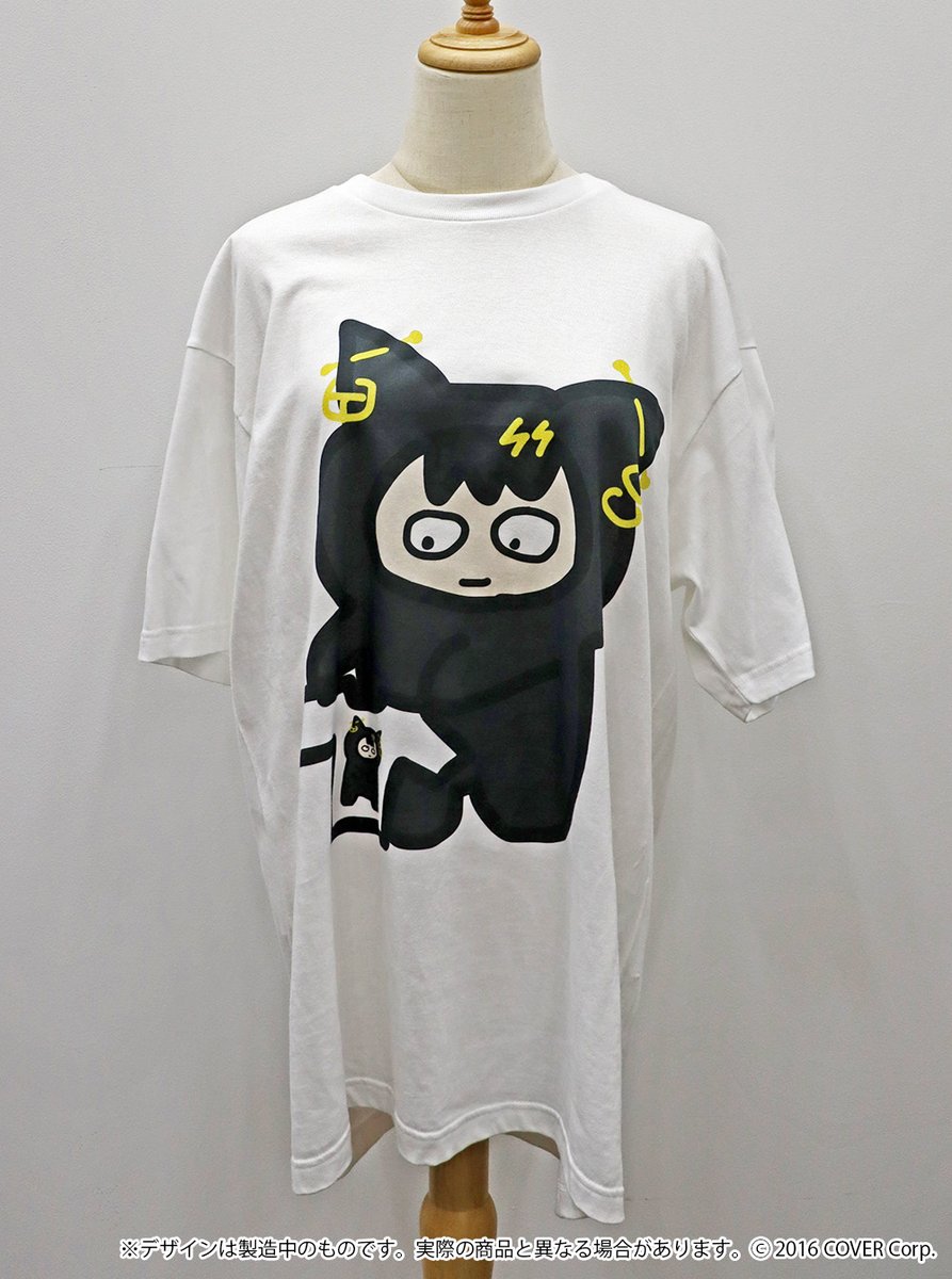 🎸商品情報🎸 「#奏手イヅル(@kanadeizuru)誕生日記念2023」グッズ受注