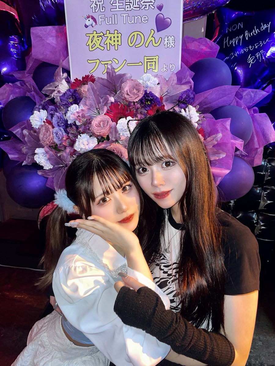 MOCOLE_luna's tweet photo. うちらじゃないなんて、おわってんね💜🩵 https://t.co/RZMHfMtdNm