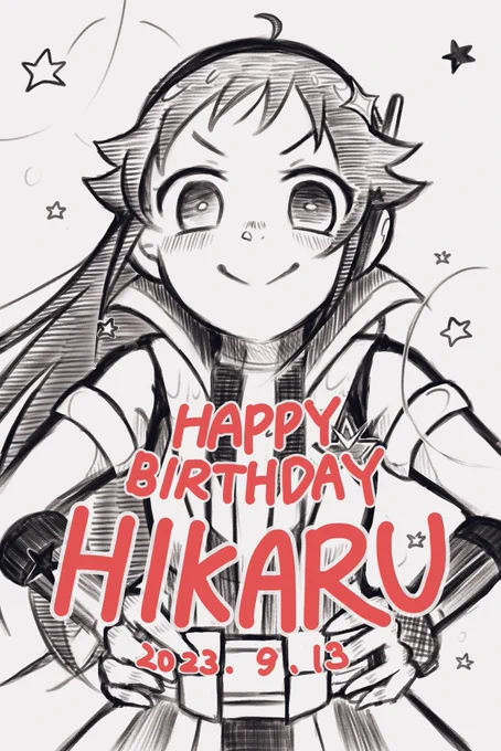 光ちゃんお誕生日おめでとうございます〜!!✨✨✨
#南条光生誕祭2023 
#南条光誕生祭2023 
#南条光 