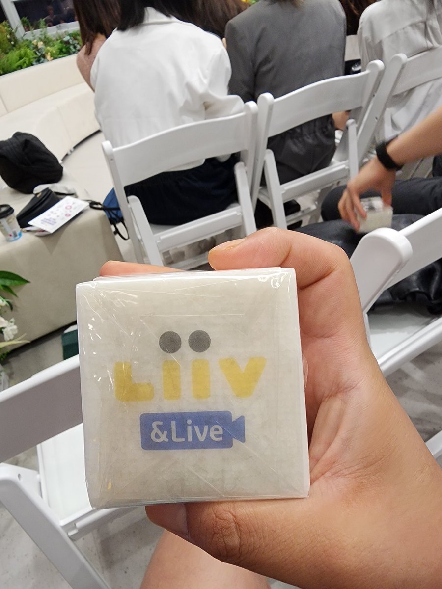 유철민 tweet media