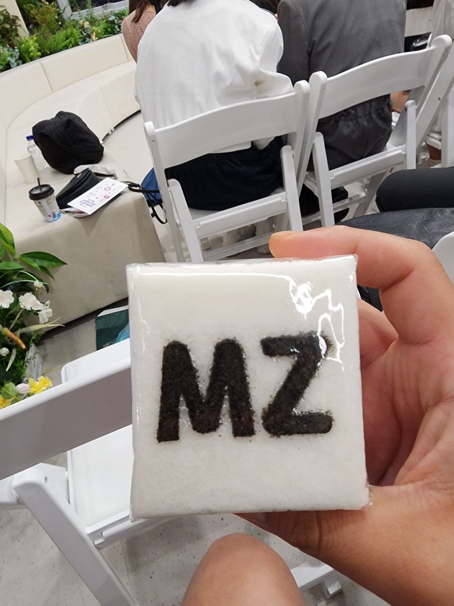 유철민 tweet media