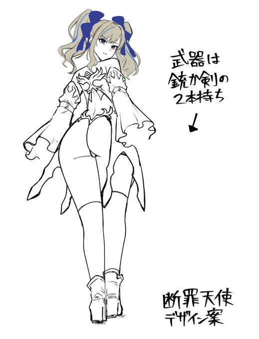 線画(まだ手ないけど)置いとくので
このカラーリングどうですか!?
という方がいたら塗り絵でこちらまでどうぞ https://t.co/TNSHS9c9EK 