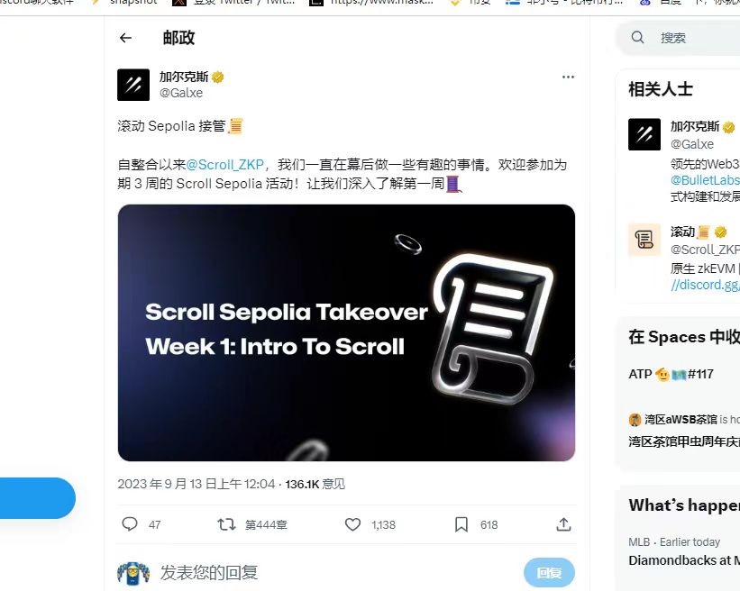 银河现在是真的不要脸了，项目方不开奥德赛，银河帮他们开，真是绝了。
已经帮几个项目方开奥德赛了
我建议组织100个项目开奥德赛，这样才有意思啊，能搞几百个TX。
是不是该全民抵制了
$tip https://t.co/1X49jky5lc