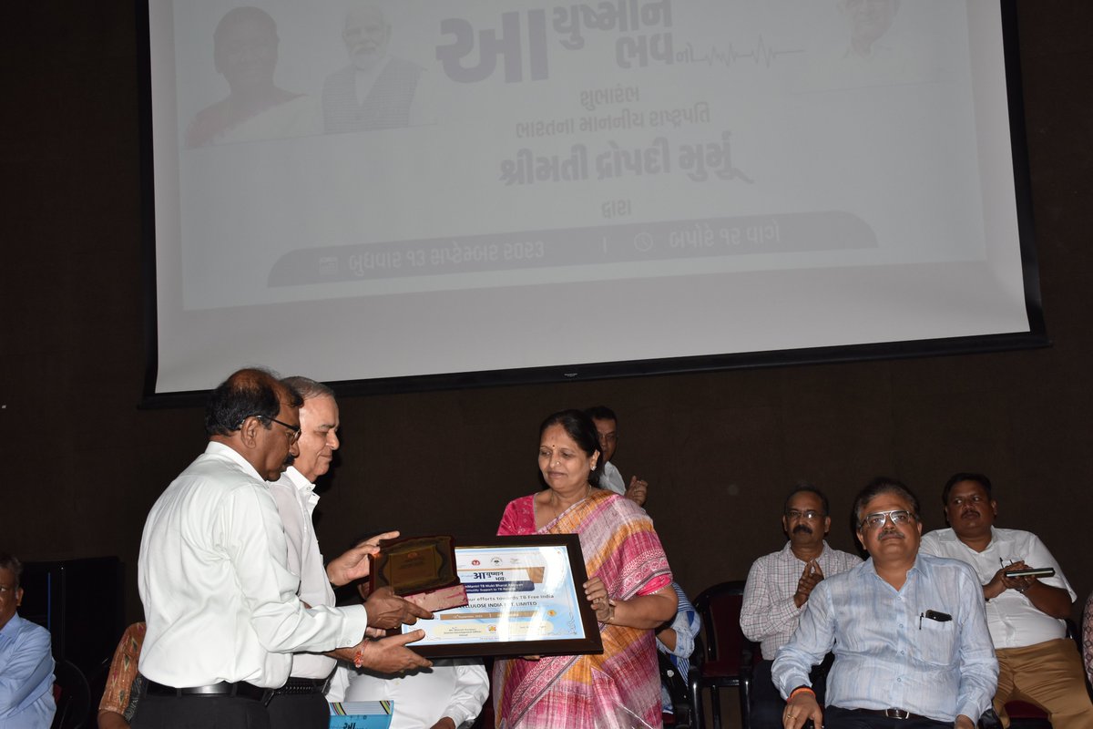Info Valsad GoG tweet media