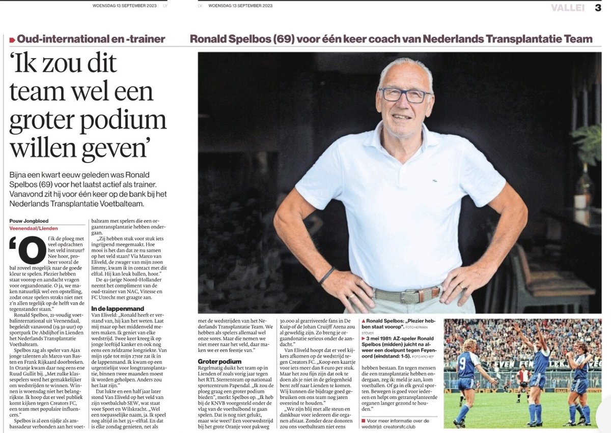 Vanavond trapt Creators FC mannen af op het complex van FC Lienden tegen Het Nederlands Transplantatie Voetbalteam! Wil je dit niet missen? Koop dan snel je kaartje en kom beide teams aanmoedigen! Een ticket kost €7,50 (excl. servicekosten). <a href="/CreatorsFc/">CreatorsFC</a> <a href="/TxVoetbal/">Tx Voetbal Team-NL</a> #Lienden