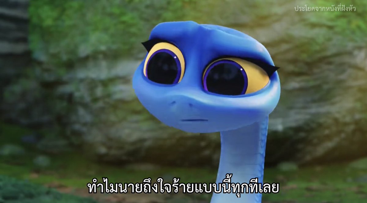 ประโยคจากหนังที่ฝังหัว tweet media