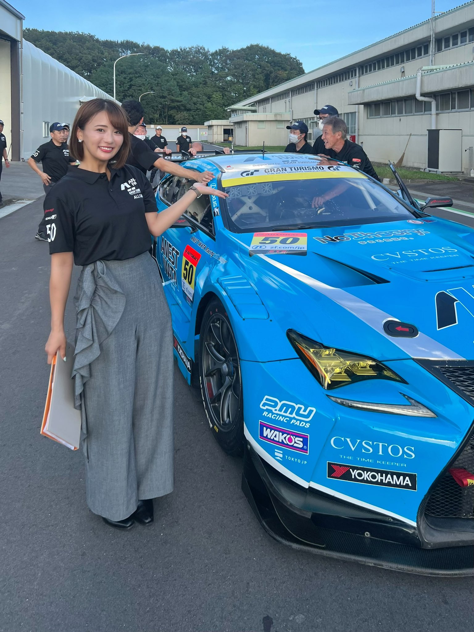 Amazon.co.jp: 限定 くじ 岩田夏海 アワード ワンブル ダーツ