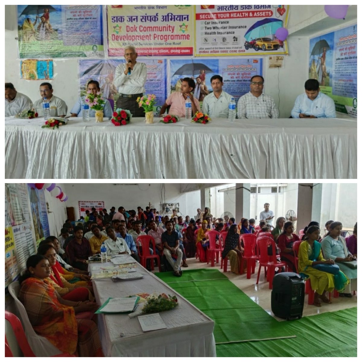 cpmgchattisgarh's tweet image. आज छःग:राज्य के रायगढ़ के सुदूर ग्राम नंदेली में डाक विभाग द्वारा &quot;डाक जन संपर्क अभियान&quot; चलाया गया जिसमें ग्रामीणों को विभाग विविध सेवाओं  का लाभ दिया गया साथ ही 30 आधार कार्य किये गए। यह कैम्प 2 दिन और जारी रहेगा। #DakCommunityDevelopmentProgram #AapkaDostIndia @IndiaPostOffice