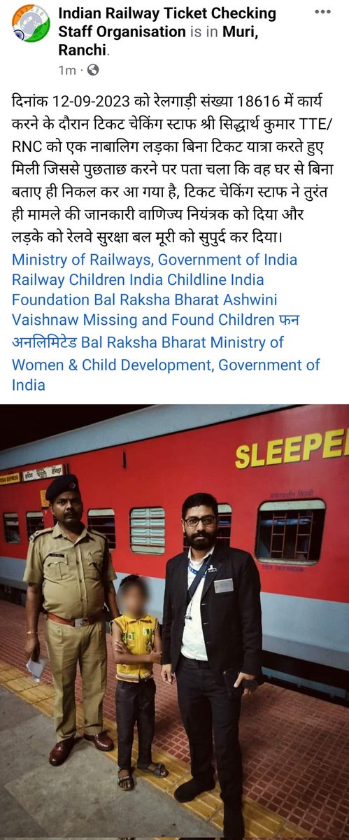 Ticket checking staff did a good job <a href="/RailMinIndia/">Ministry of Railways</a> <a href="/AshwiniVaishnaw/">Ashwini Vaishnaw</a> <a href="/RailwaySeva/">RailwaySeva</a> <a href="/balrakshabharat/">Bal Raksha Bharat</a> <a href="/RailwayChildInd/">Railway Children India</a> <a href="/CHILDLINE1098/">CHILDLINE</a> <a href="/secrail/">South East Central Railway</a>