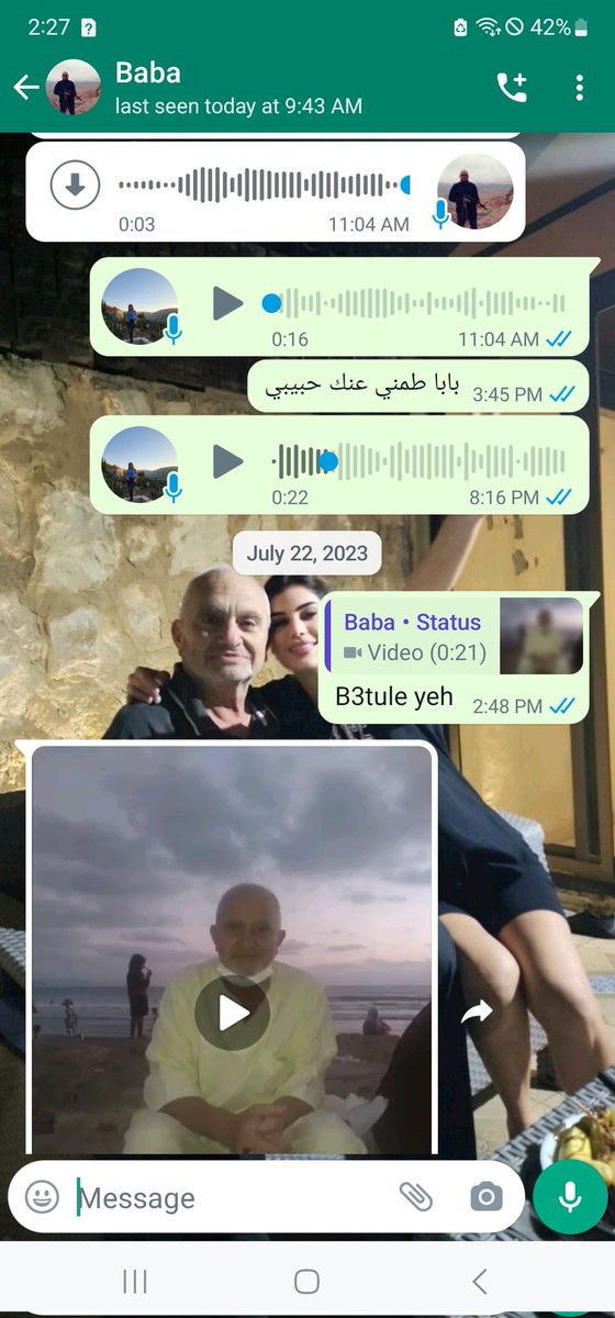noha_Bdn's tweet photo. كان يكره يكتب....بس احسن كرمال ضل اسمع صوتو كل يوم. https://t.co/utMsbcky9i