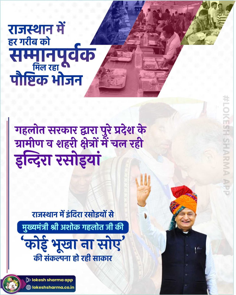 VimlaJat13's tweet photo. Photo from vimlajat442 https://t.co/ZWDLCr4QDD