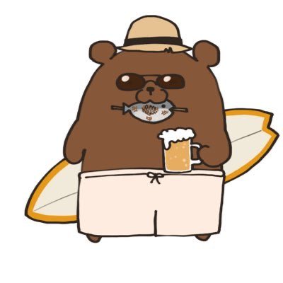 グラスワンダー(ウマ娘) 「#みんなでデフォルメ絵をあげて幸せな気分になろう 」|熊ン蜂のイラスト