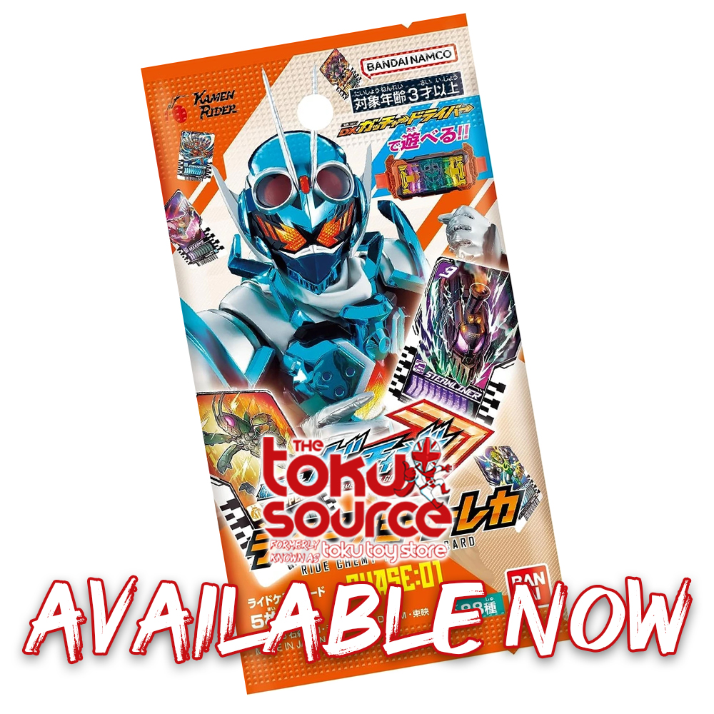 Now available from The Toku Source are individual packs of Ride Chemy Cards from the Phase 01 booster box. Get yours now at thetokusource.com

#gotchard #kamenrider #kamenridergotchard #chemycards #ridechemycards