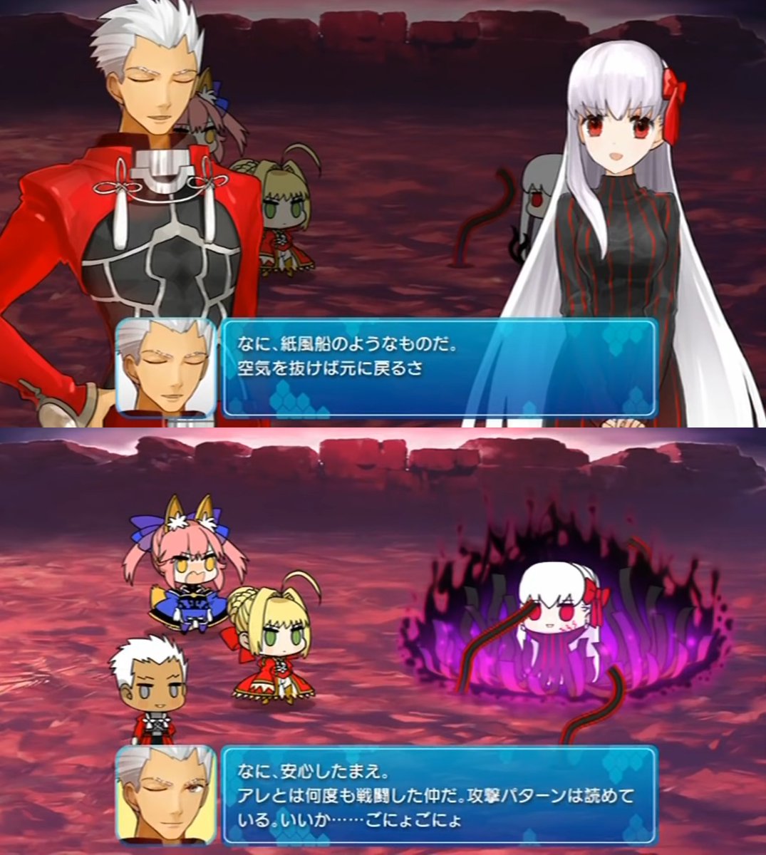 もはや“無銘”ではなくて“エミヤ”なんよ