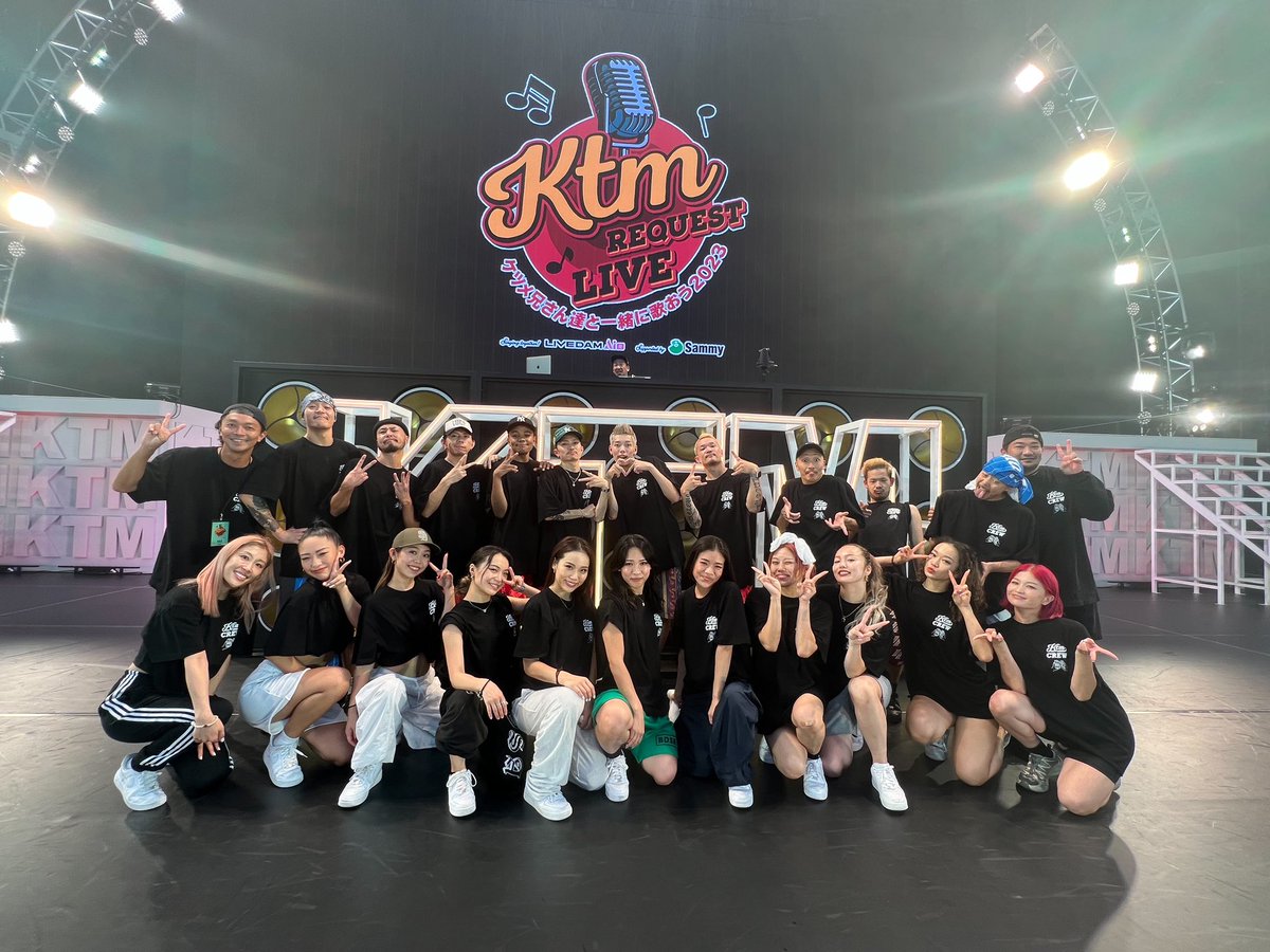 rino_matsubara's tweet photo. KTM REQUEST LIVE 2daysあっという間に終わってしまいました😭🔥
ドームステージから見るお客様達に胸が熱くなり、一曲一曲を大切にパフォーマンスしました。温かいケツメイシの皆様をはじめ、ダンサーズ、スタッフさん、関係者の方々…本当に有難うございました✨✨#ケツメイシ #ktmrequestlive https://t.co/9cBFniRJS8