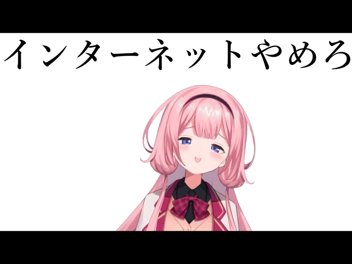 こんなにも腹の立つ表情なかなかない
