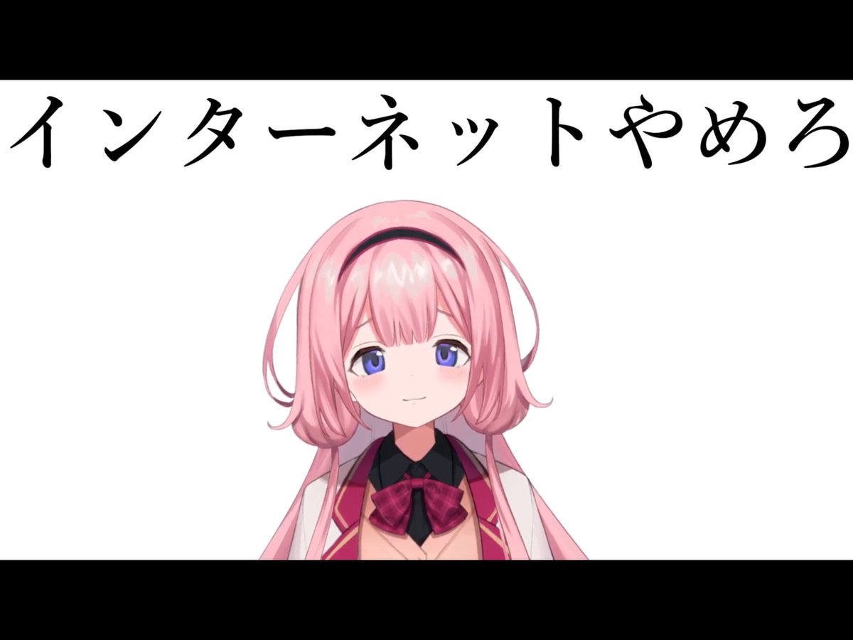 こんなにも腹の立つ表情なかなかない
