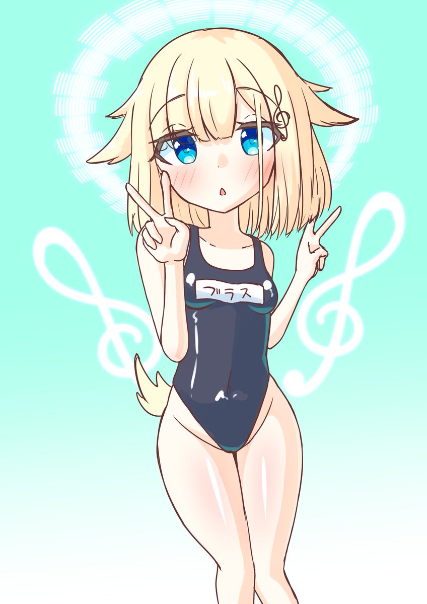 ブラスちゃんラクガキ
#ボンバーガール 