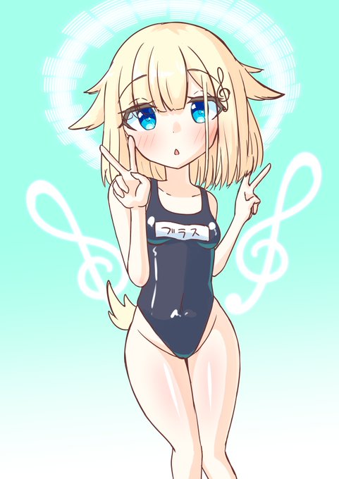 ブラスちゃんラクガキ
#ボンバーガール 