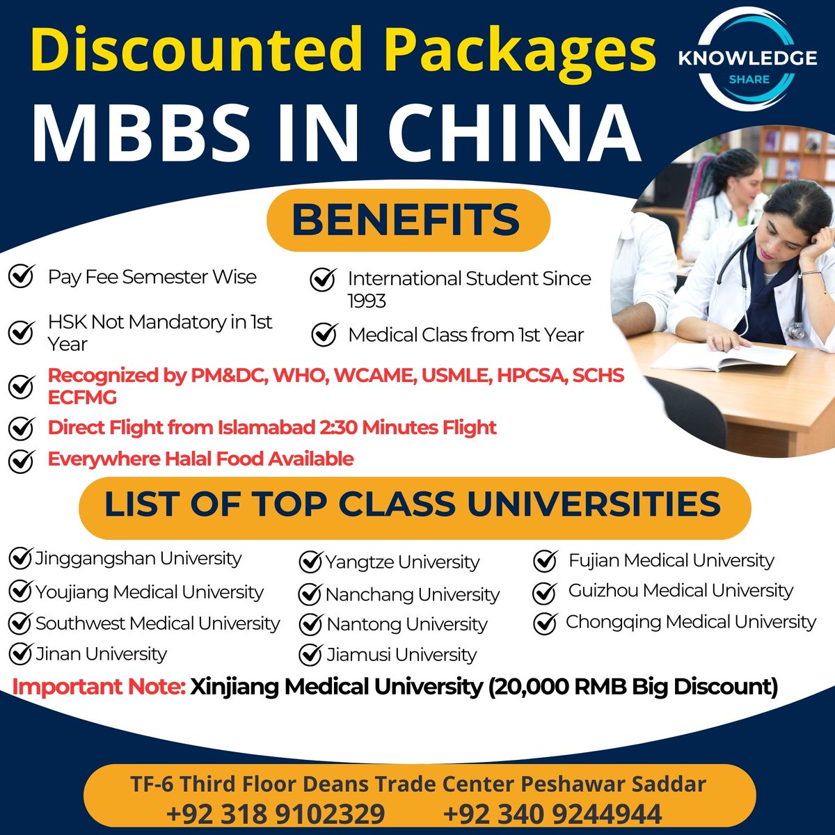 #MBBS #mdcatresult #mdcat2023 #iPhone15ProMax #AppleEvent #Peshawar #kpk #pakistan #imrankhan #imrankhanpti #pti #pmln #ppp #medical #mbbsinchina #chinambbs #china