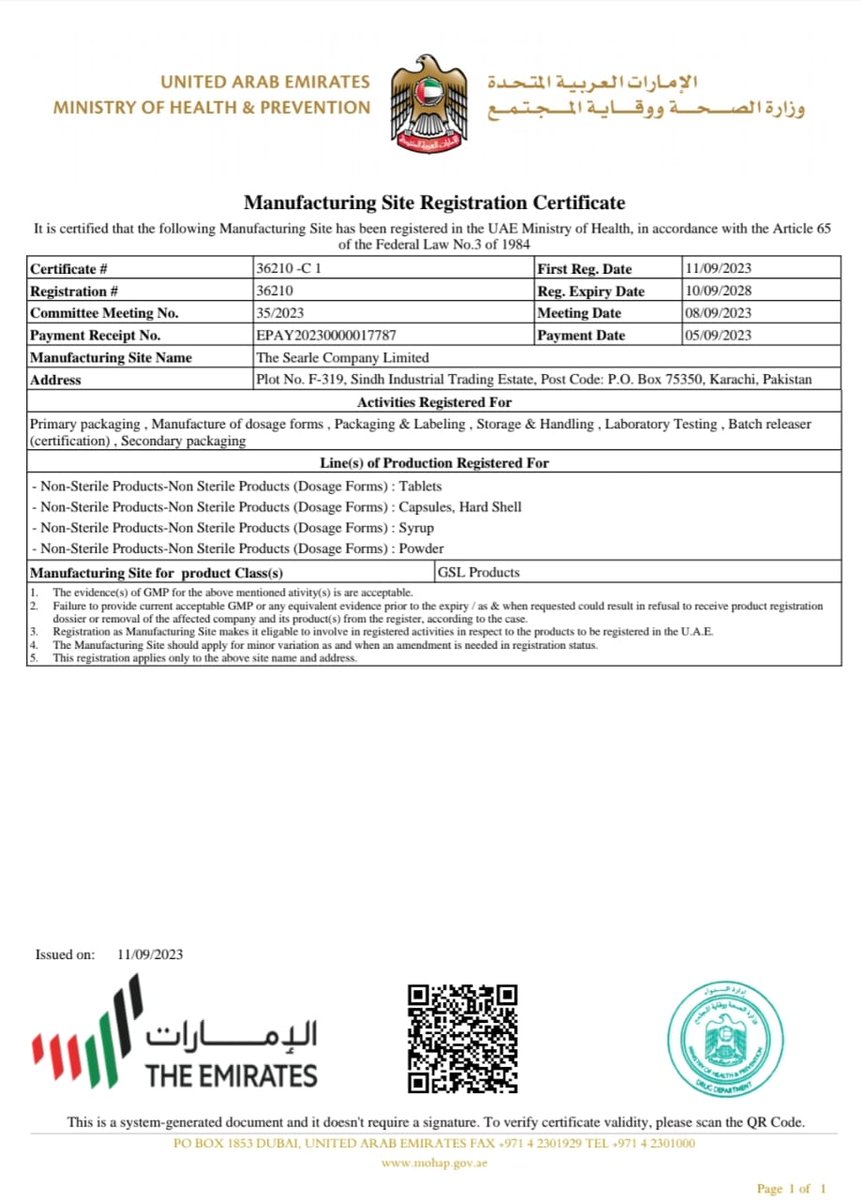 Tahir Ahmed tweet media