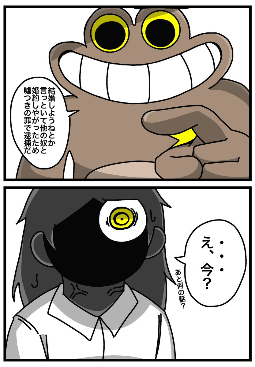 Sanoki0410's tweet photo. #GoB夢 https://t.co/1q7UHC8z36