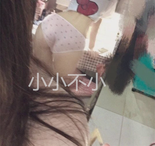 偷拍室友的內內🤭 https://t.co/SmPhGlqb1l