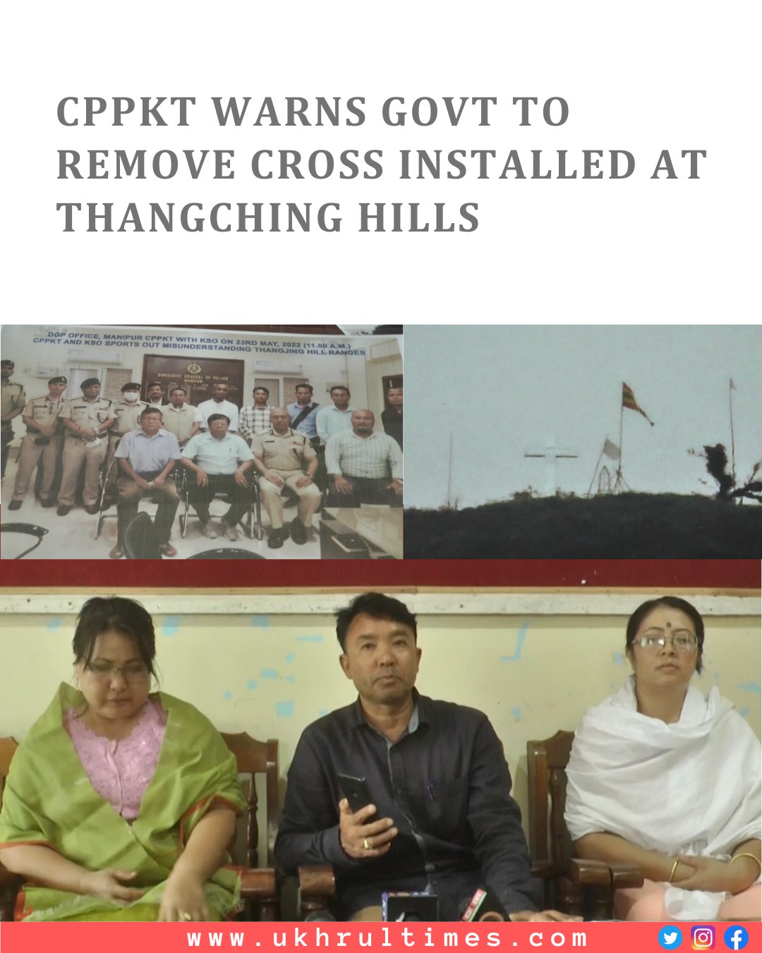 Ukhrul Times on X: "#Imphal: The Committee on Protection &amp; Preservation of the Historical Rights of #Koubru and #Thangching Hill Ranges in #Manipur has issued a warning of strong agitation if the