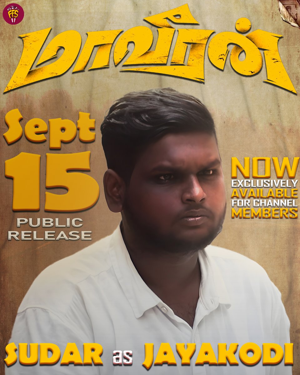 tweets_of_ffs's tweet photo. #Maaveeran Releasing on Sept. 15th!!!
Now Exclusively Available For Channel Members!!! https://t.co/SMClAGRddI