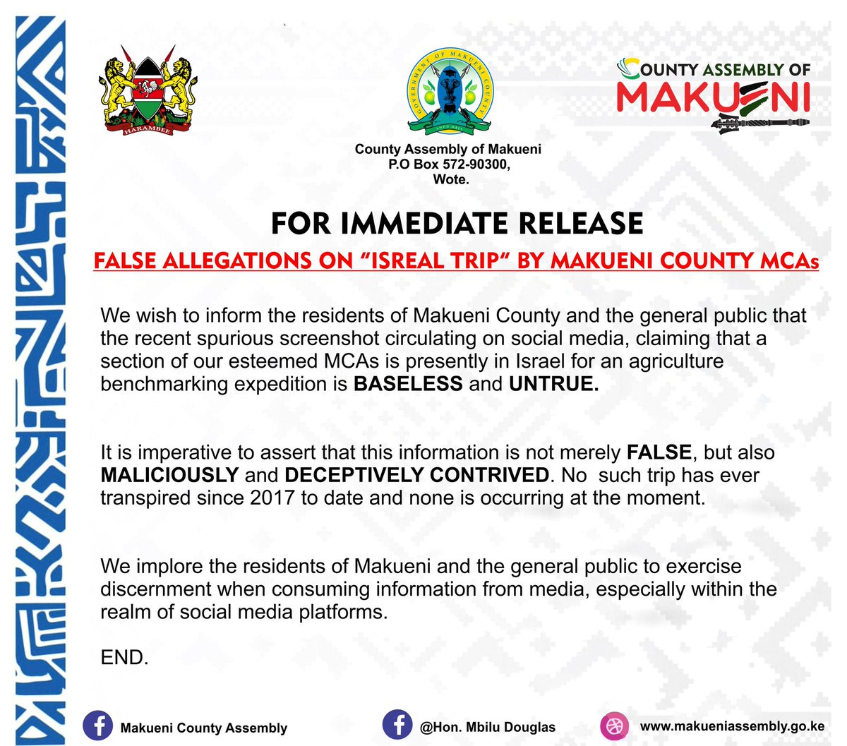 #CLARIFICATION
#PRESSRELEASE